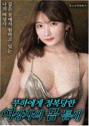 人生大事